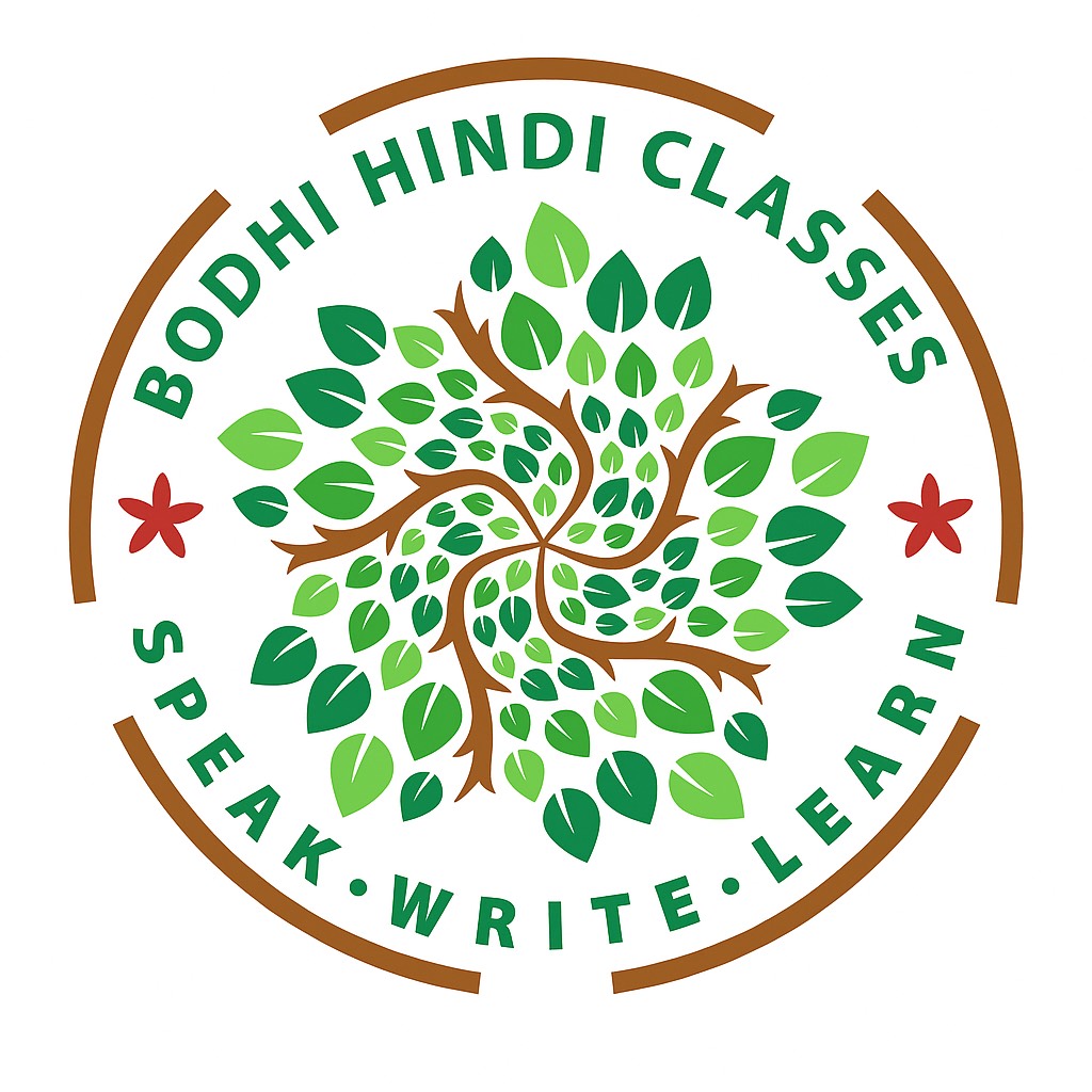 Bodhi Logo